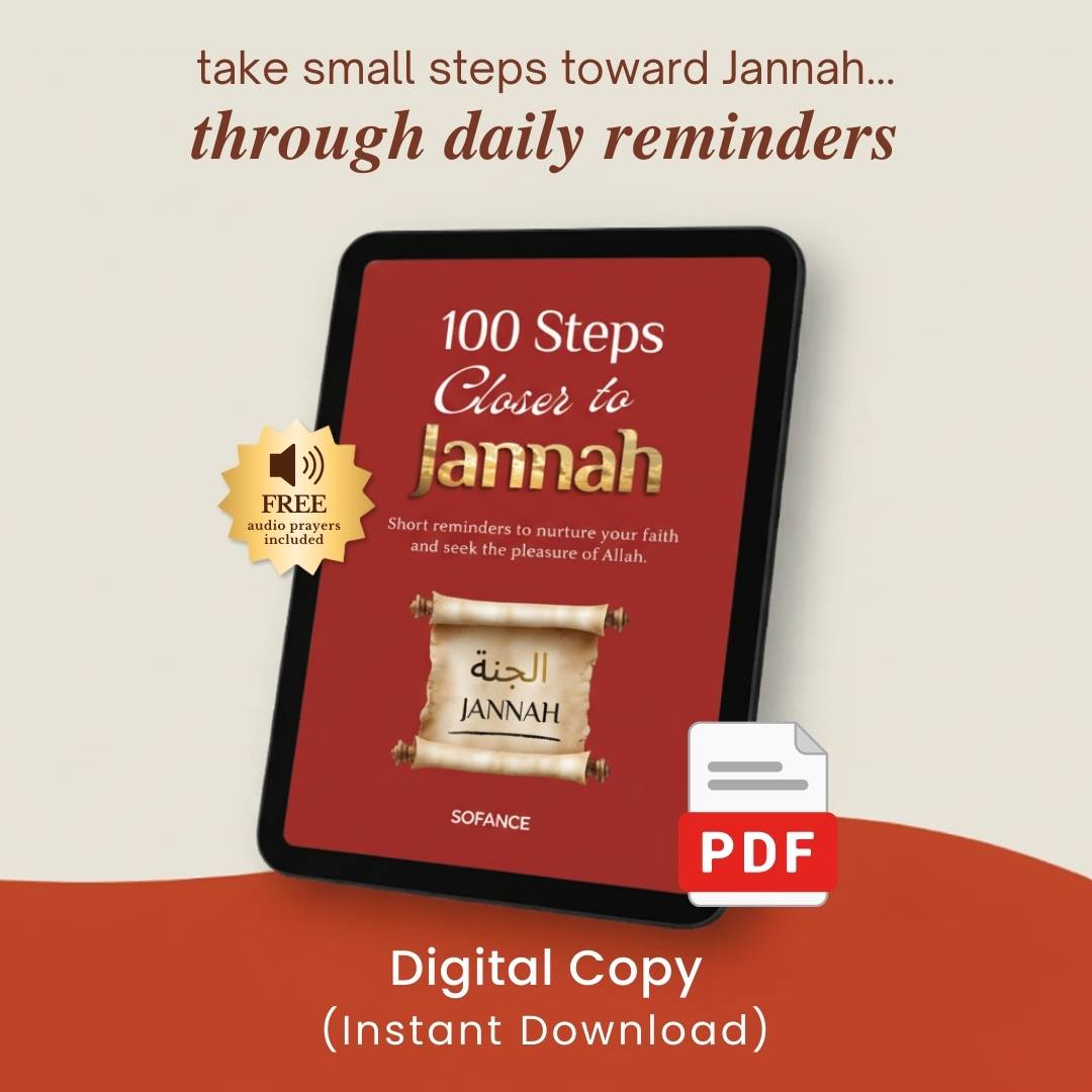 100 Steps Closer to Jannah - Digital Version