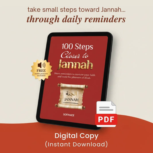 100 Steps Closer to Jannah - Digital Version