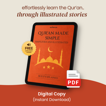 Qur'an Made Simple - Digital Version