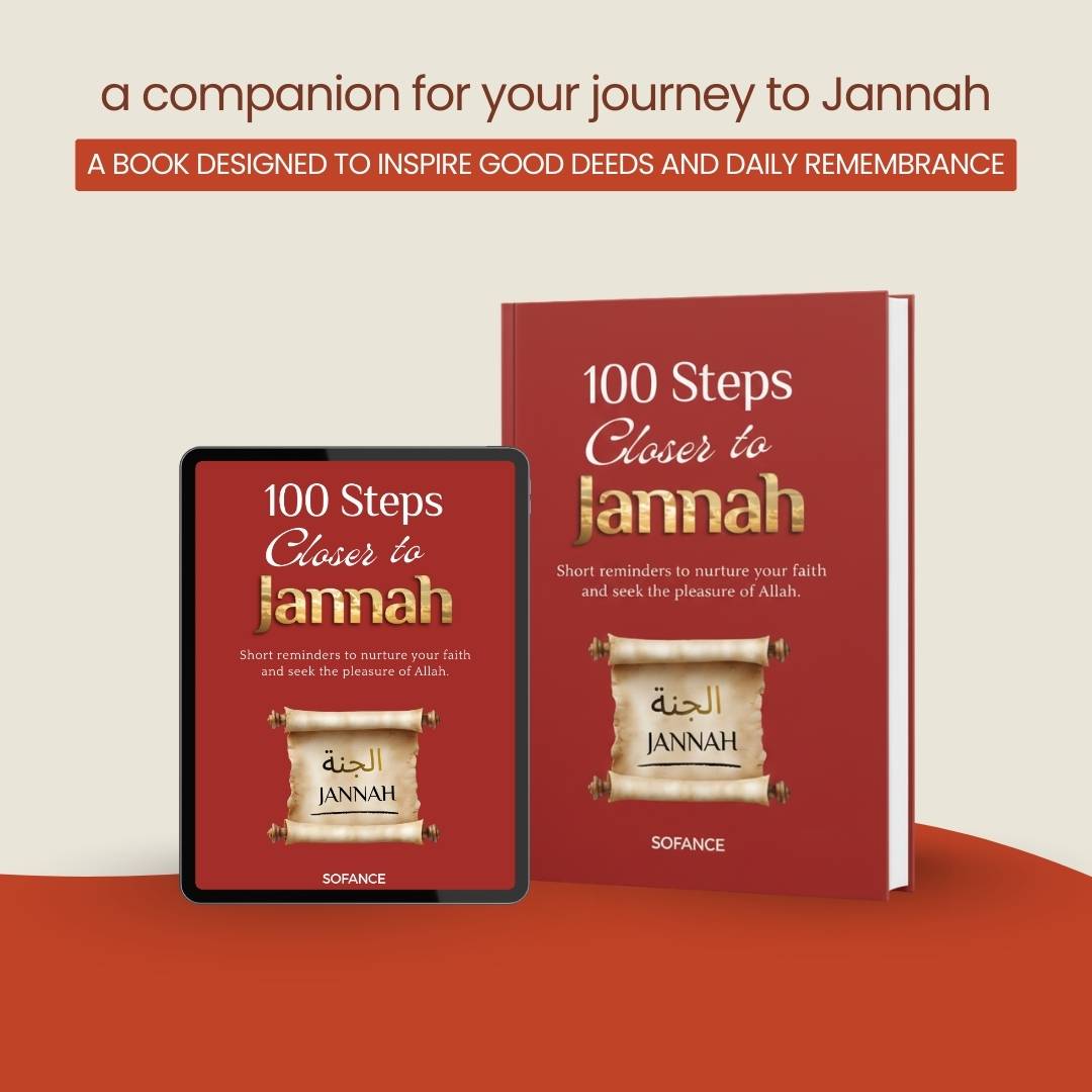 100 Steps Closer to Jannah - Digital Version
