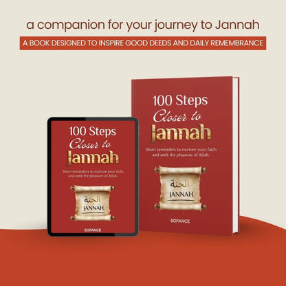 100 Steps Closer to Jannah - Digital Version