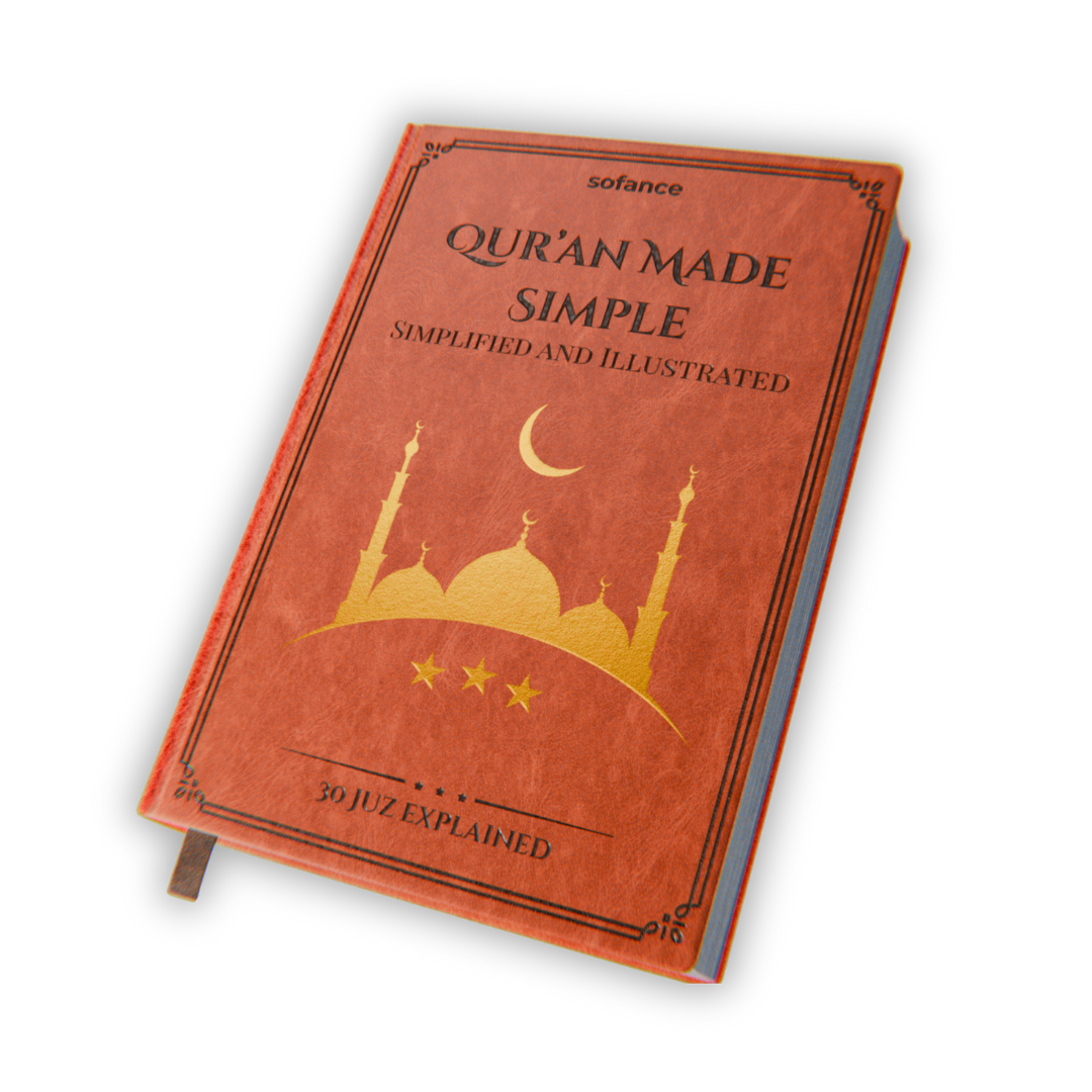 Qur’an Made Simple - Illustrated Guide