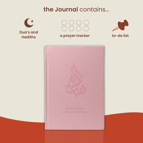 'Deen & Discipline' - Journal